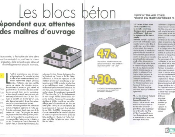 Les blocs beton repondent 576x450